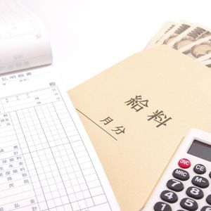 求人募集では日当支払いの仕事も用意しております